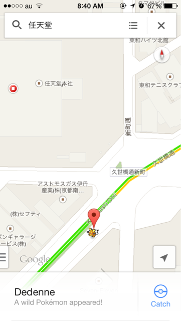 f:id:french_toast_myID:20140401115025j:plain f:id:french_toast_myID:20140401115025j:plain