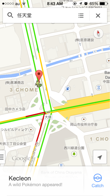 f:id:french_toast_myID:20140401115113j:plain f:id:french_toast_myID:20140401115113j:plain