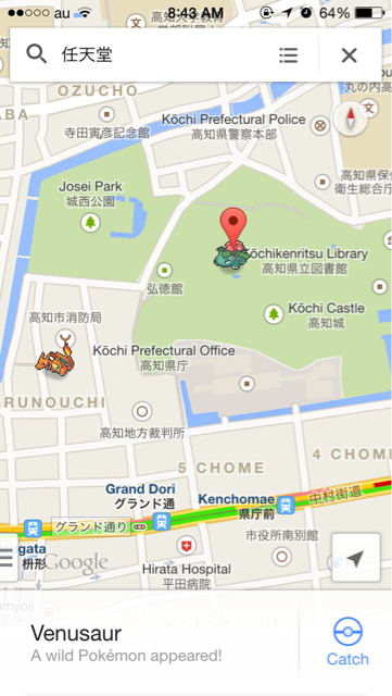 f:id:french_toast_myID:20140401115121j:plain f:id:french_toast_myID:20140401115121j:plain