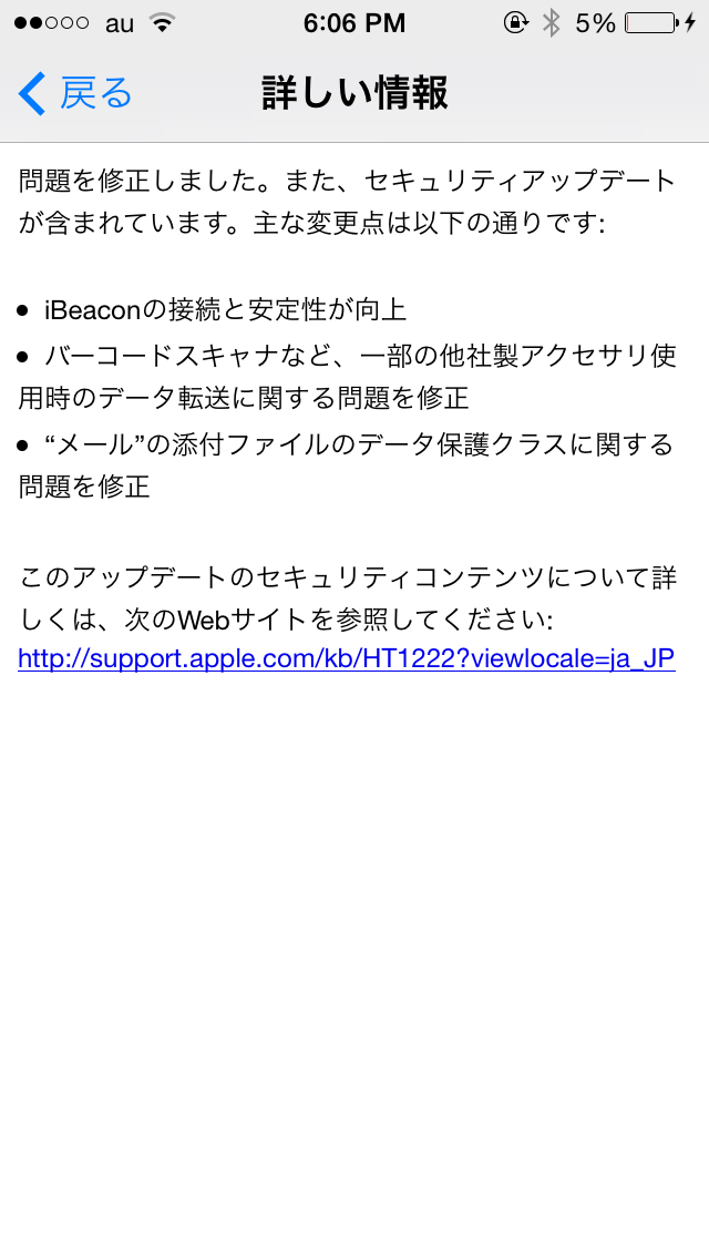 f:id:french_toast_myID:20140701181822j:plain f:id:french_toast_myID:20140701181822j:plain