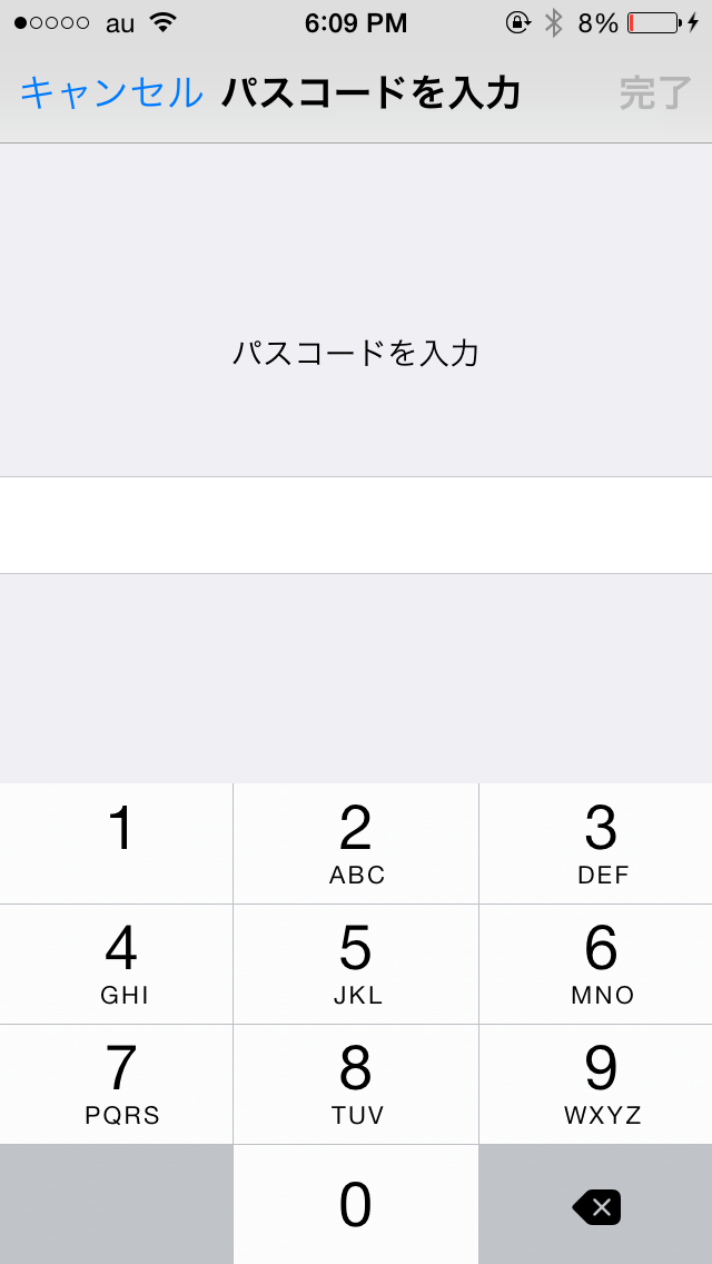 f:id:french_toast_myID:20140701181855j:plain f:id:french_toast_myID:20140701181855j:plain