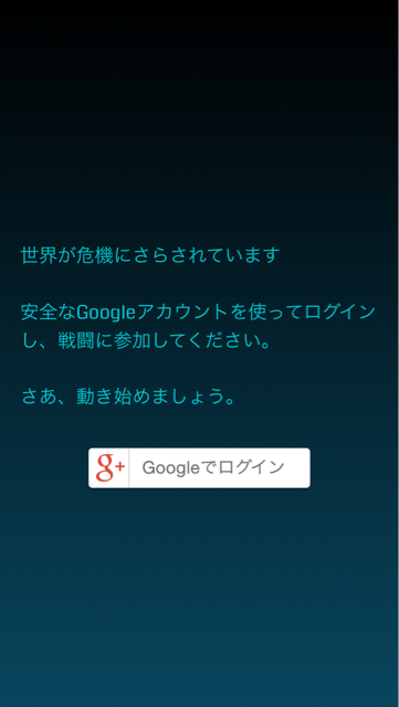 f:id:french_toast_myID:20140730070522j:plain f:id:french_toast_myID:20140730070522j:plain