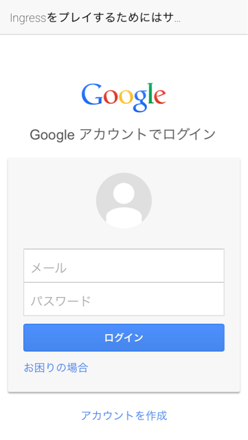 f:id:french_toast_myID:20140730070702j:plain f:id:french_toast_myID:20140730070702j:plain