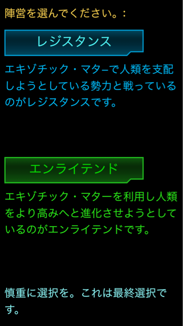 f:id:french_toast_myID:20140730072230j:plain f:id:french_toast_myID:20140730072230j:plain