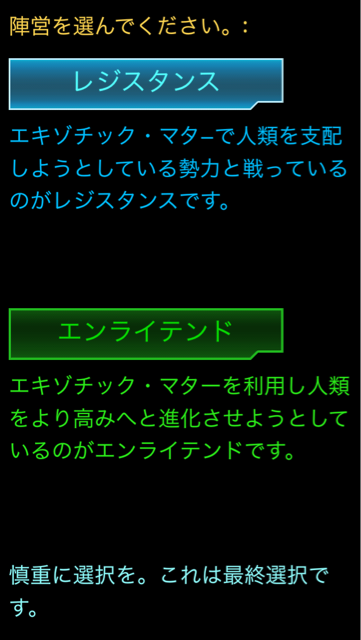 f:id:french_toast_myID:20140730072306j:plain f:id:french_toast_myID:20140730072306j:plain