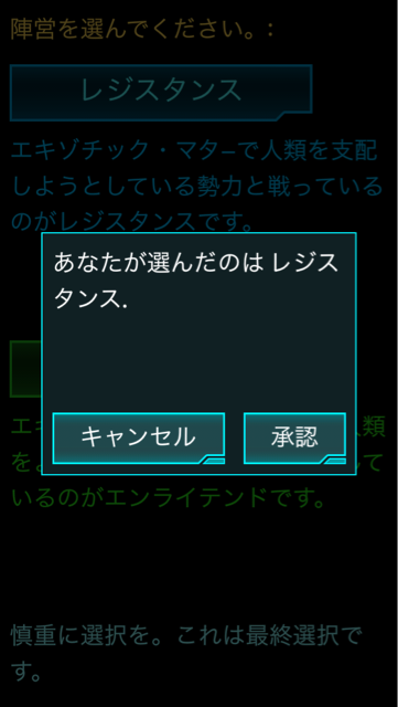 f:id:french_toast_myID:20140730072421j:plain f:id:french_toast_myID:20140730072421j:plain
