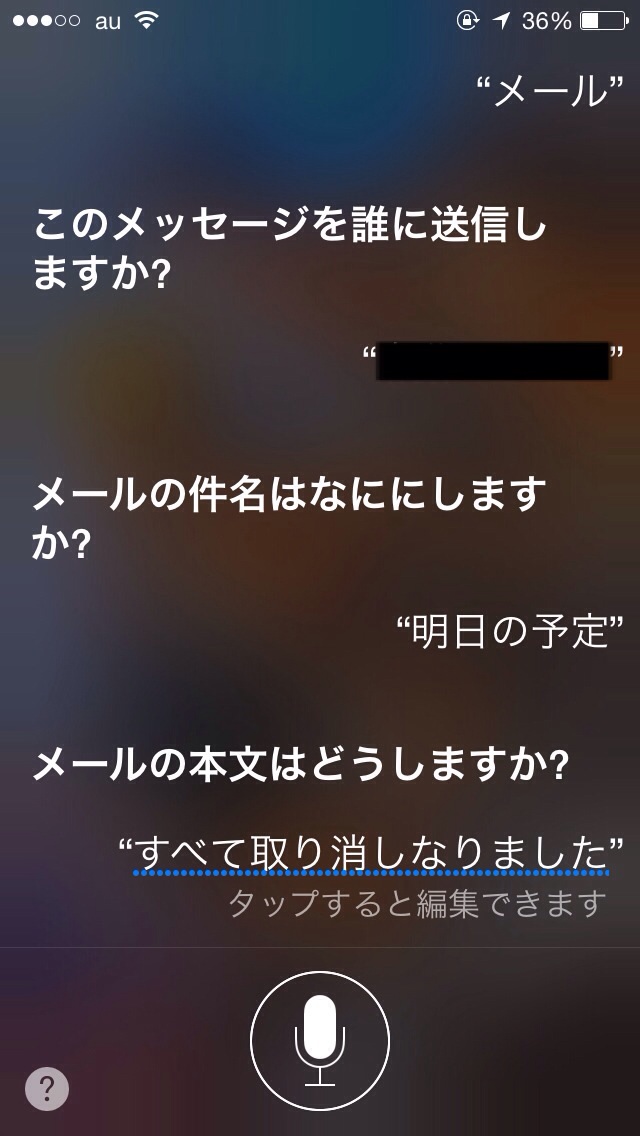 f:id:french_toast_myID:20140802183942j:plain f:id:french_toast_myID:20140802183942j:plain