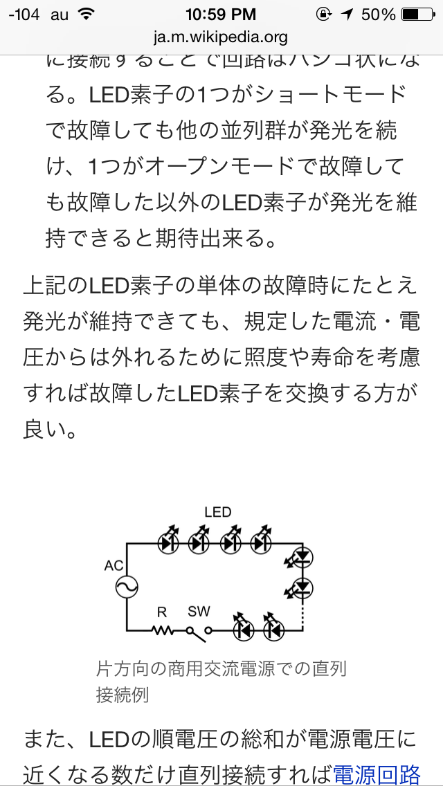 f:id:french_toast_myID:20140908232933j:plain