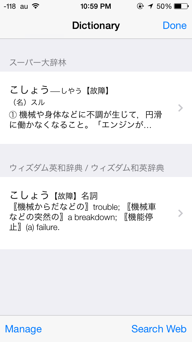 f:id:french_toast_myID:20140908233408j:plain f:id:french_toast_myID:20140908233408j:plain