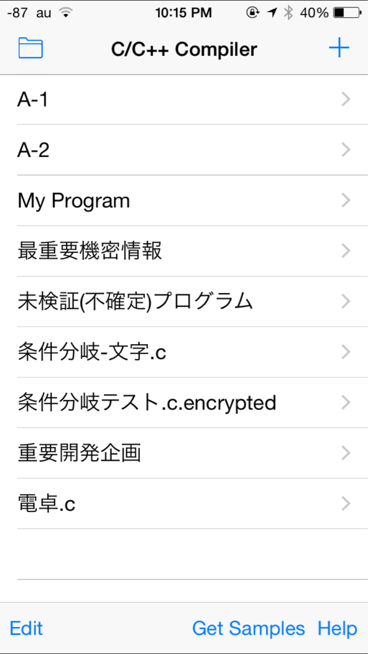 f:id:french_toast_myID:20141002221610j:plain f:id:french_toast_myID:20141002221610j:plain