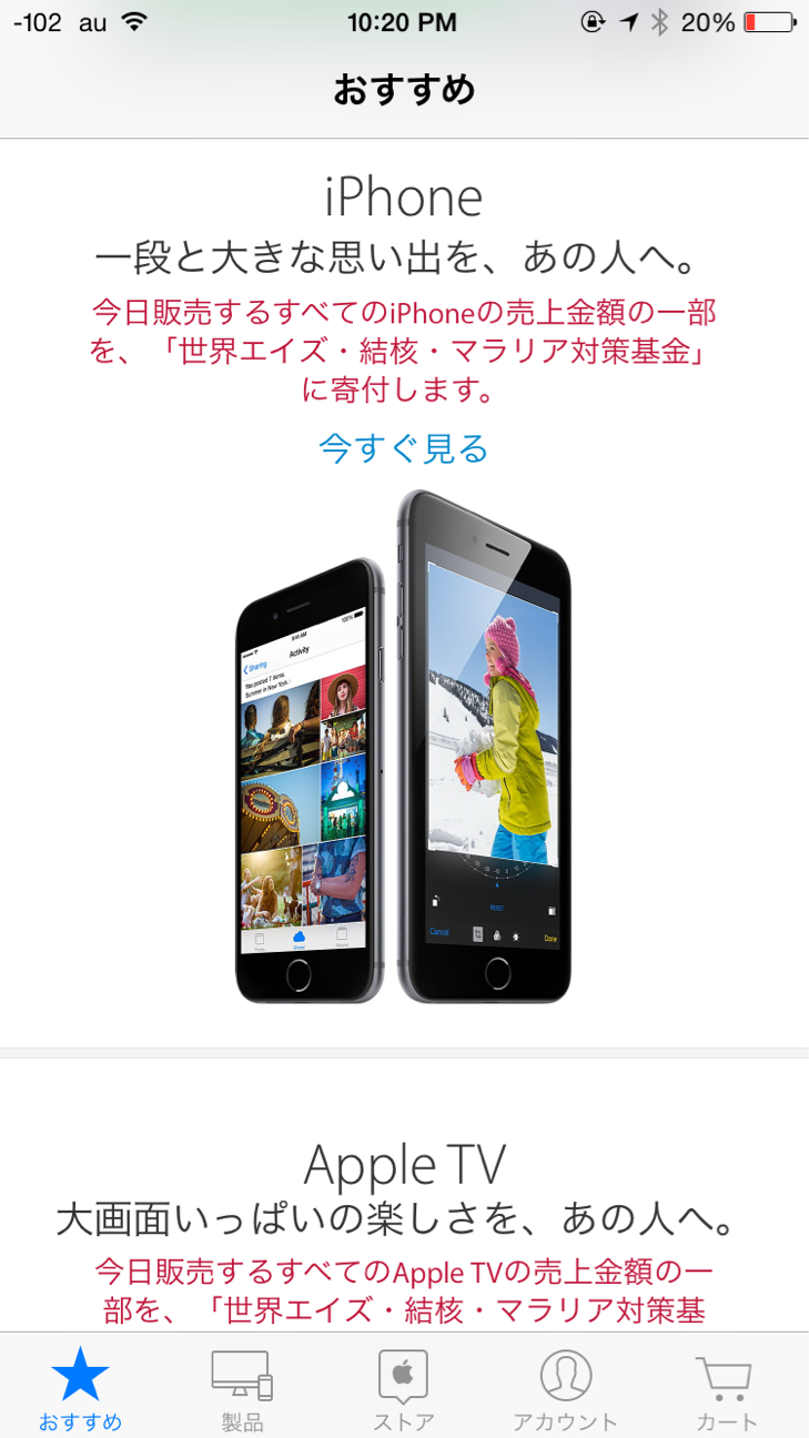 f:id:french_toast_myID:20141201222328j:plain f:id:french_toast_myID:20141201222328j:plain