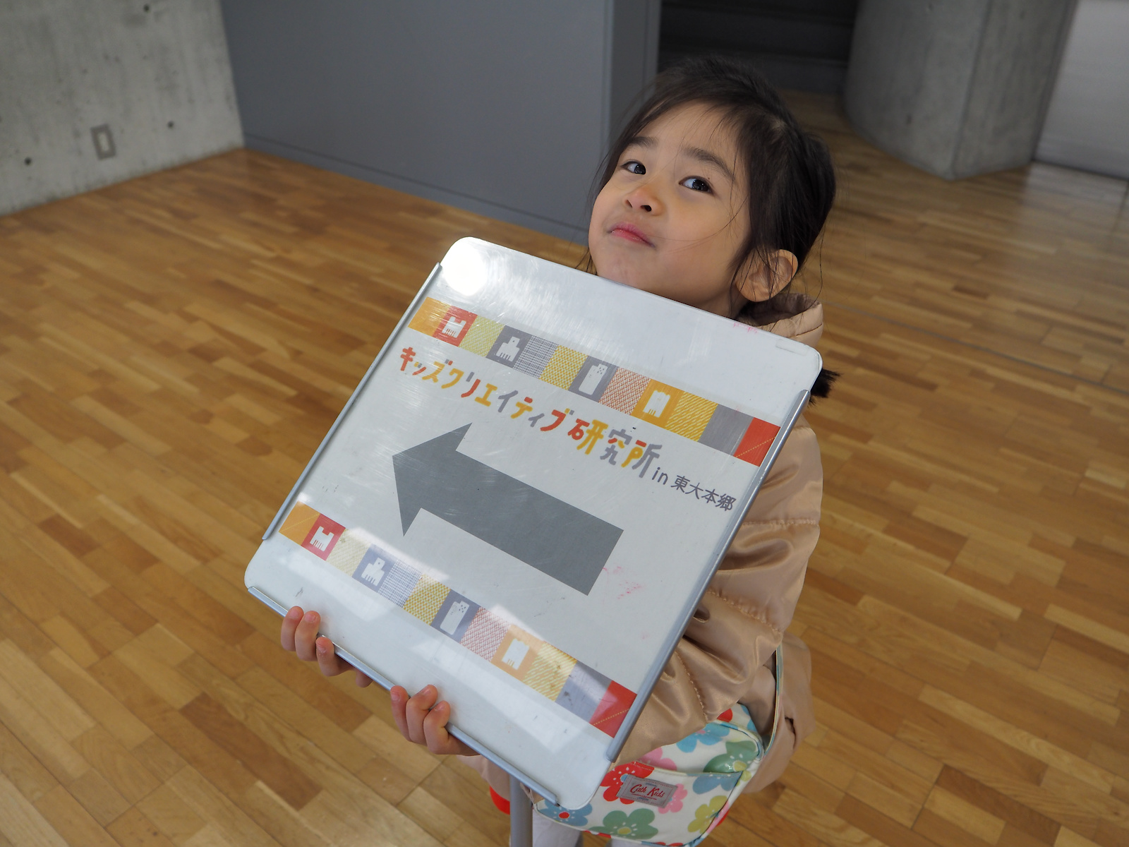 f:id:fridaynight:20160124094302j:plain