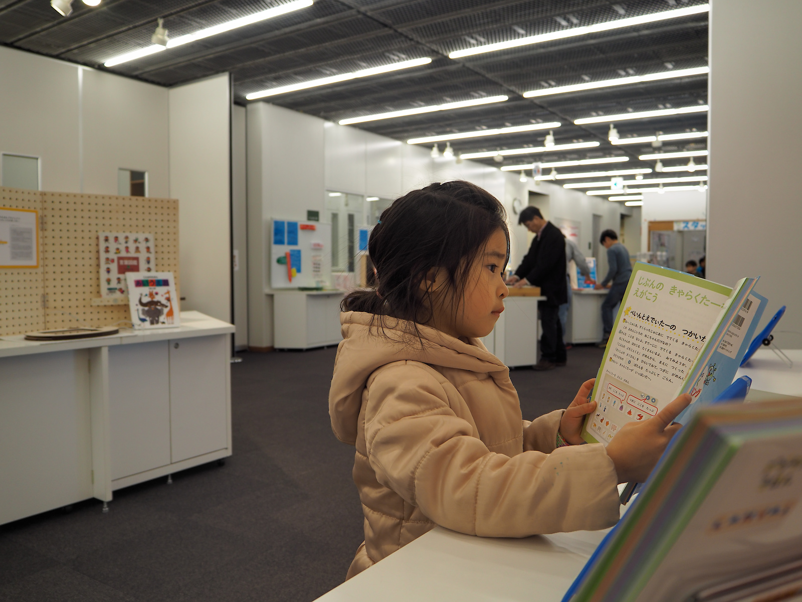 f:id:fridaynight:20160124142828j:plain