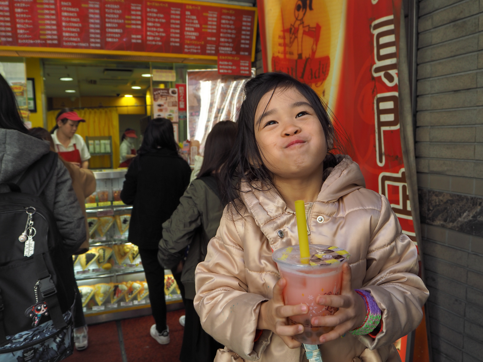 f:id:fridaynight:20160124160039j:plain