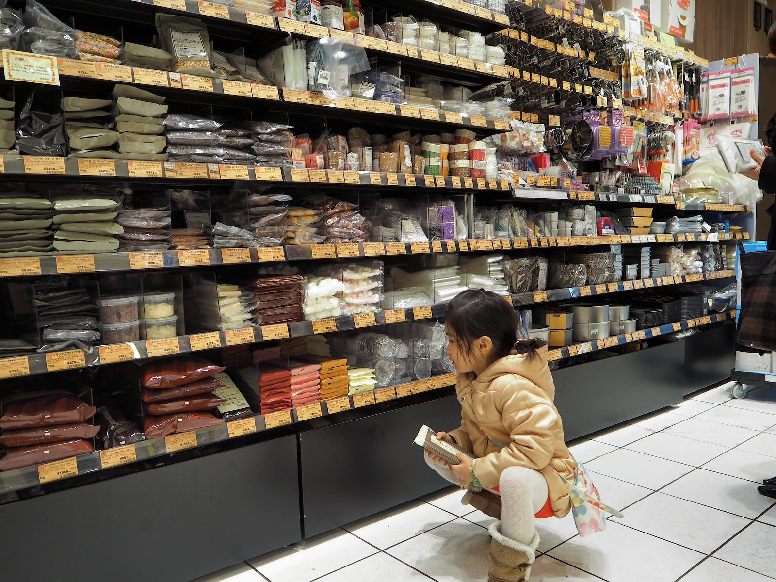 f:id:fridaynight:20160124161541j:plain