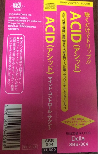 f:id:friedhead:20151206140152j:image f:id:friedhead:20151206140152j:image