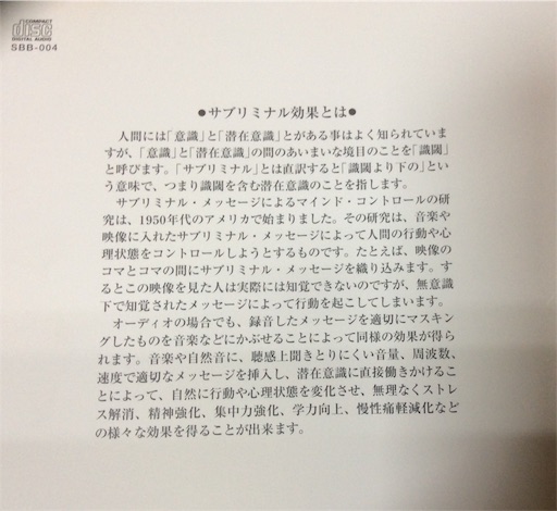 f:id:friedhead:20151206140619j:image f:id:friedhead:20151206140619j:image