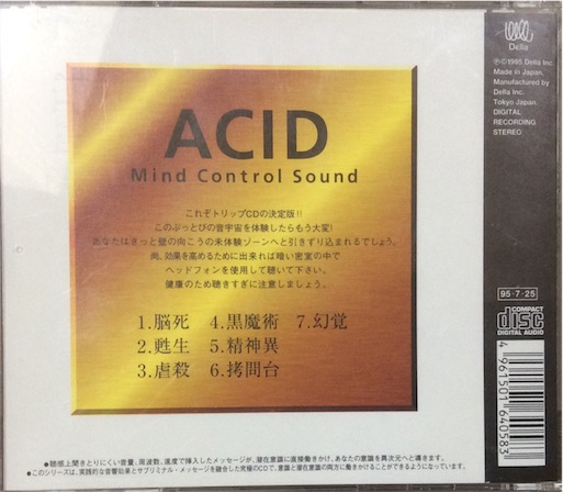 f:id:friedhead:20151206141509j:image f:id:friedhead:20151206141509j:image