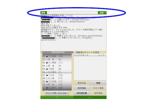 f:id:friedhead:20160203235024j:image f:id:friedhead:20160203235024j:image