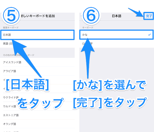 f:id:fril:20160209142256g:plain f:id:fril:20160209142256g:plain
