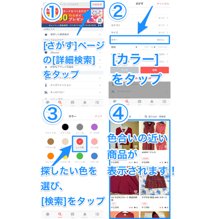 f:id:fril:20160209153311p:plain f:id:fril:20160209153311p:plain