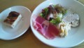 f:id:friskababy:20120816142109j:image:medium f:id:friskababy:20120816142109j:image:medium