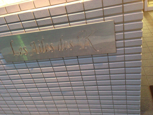 f:id:friskababy:20130412091918j:plain f:id:friskababy:20130412091918j:plain