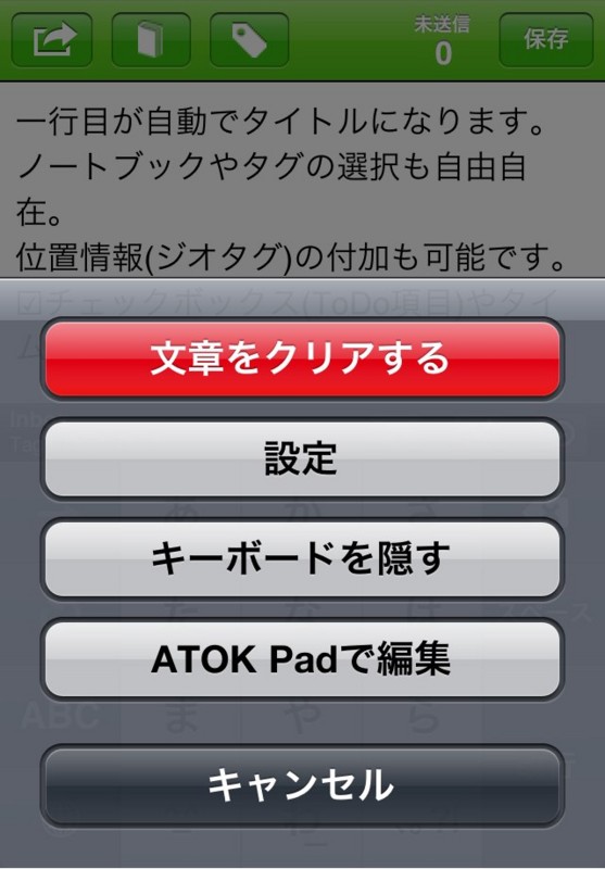 f:id:frnk:20101002115439j:image f:id:frnk:20101002115439j:image