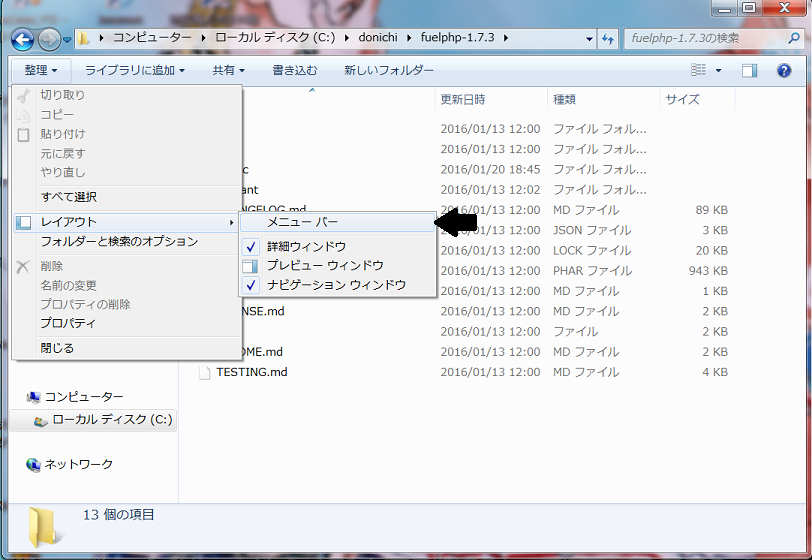 f:id:froidebooks:20160205081145p:plain f:id:froidebooks:20160205081145p:plain