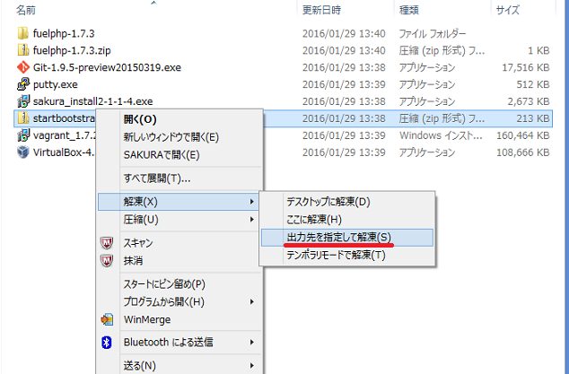 f:id:froidebooks:20160210103404p:plain f:id:froidebooks:20160210103404p:plain