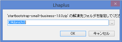 f:id:froidebooks:20160210104229p:plain f:id:froidebooks:20160210104229p:plain