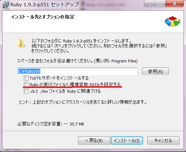 f:id:froidebooks:20160225121409p:plain f:id:froidebooks:20160225121409p:plain