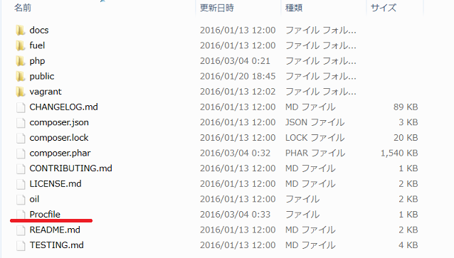 f:id:froidebooks:20160304221251p:plain f:id:froidebooks:20160304221251p:plain