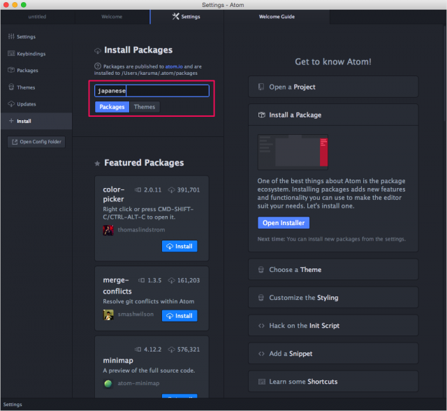f:id:front-end-engineer:20160611164915p:plain f:id:front-end-engineer:20160611164915p:plain