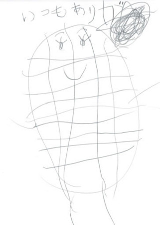 f:id:frontline:20090104164353j:image