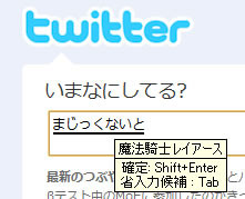 f:id:frontline:20090714233400j:image