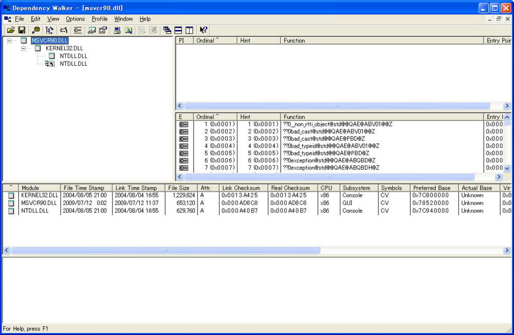 msvcr90.dllについて misc.log