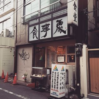 f:id:frorogn0819:20150303213726j:plain f:id:frorogn0819:20150303213726j:plain