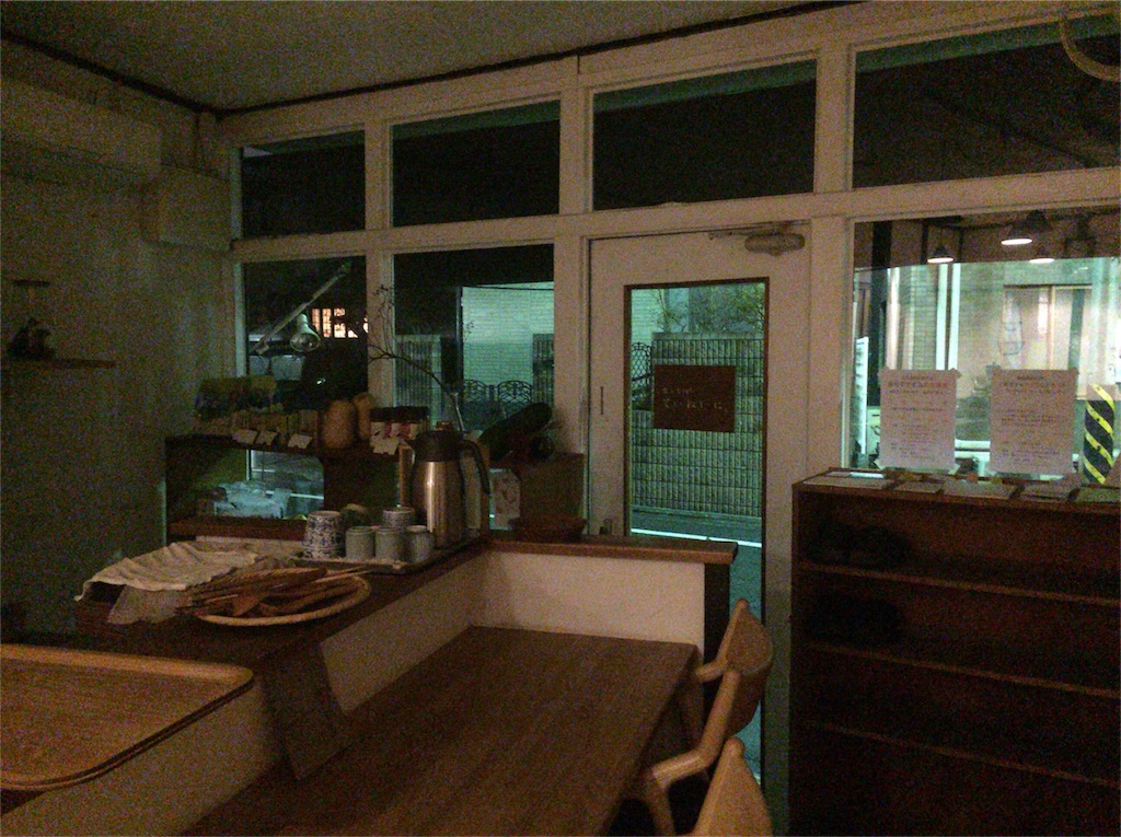 f:id:frorogn0819:20151123214711j:image f:id:frorogn0819:20151123214711j:image