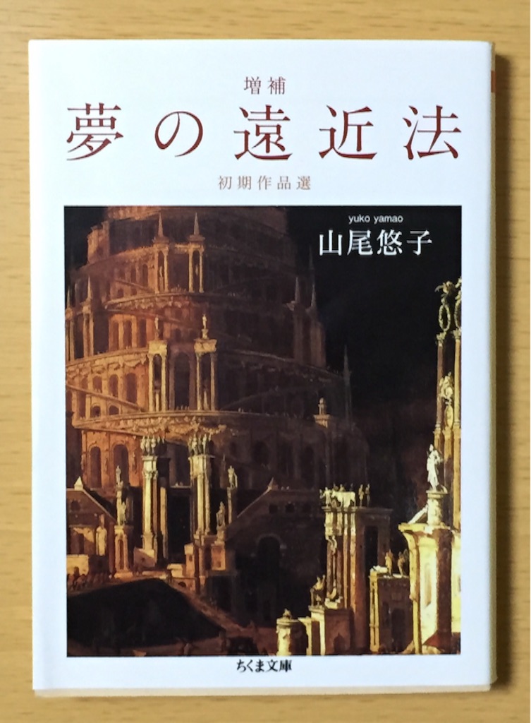 f:id:frostxmoon:20150816235026j:image f:id:frostxmoon:20150816235026j:image