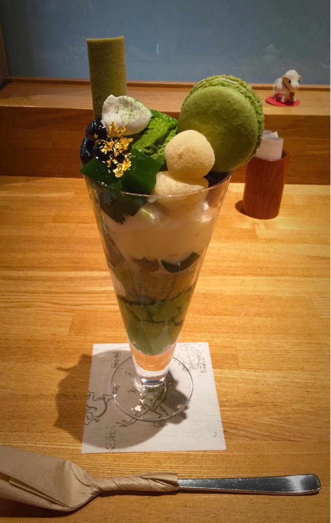 f:id:frostxmoon:20150824011457j:image f:id:frostxmoon:20150824011457j:image