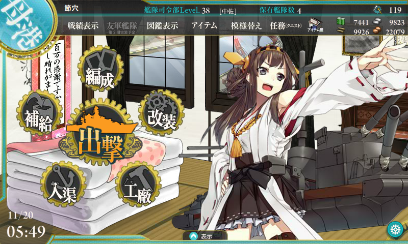 f:id:fshianasan:20131124031741p:plain f:id:fshianasan:20131124031741p:plain