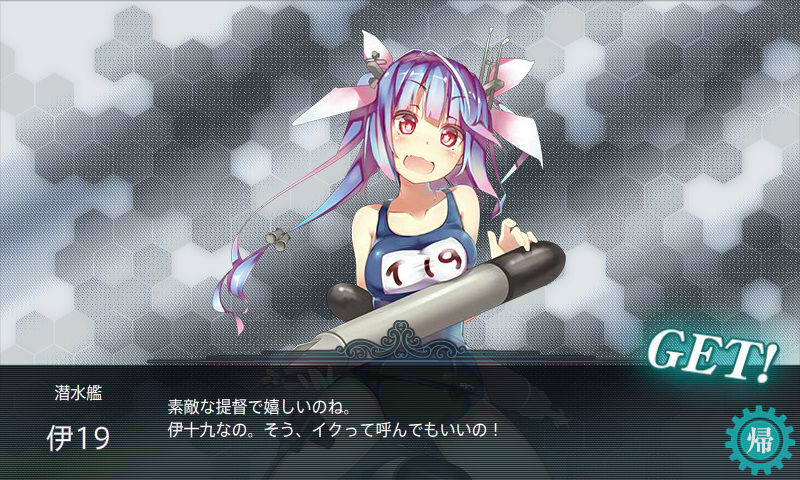 f:id:fshianasan:20131124031753p:plain f:id:fshianasan:20131124031753p:plain