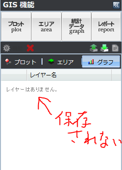 f:id:fskkoba:20160603133205p:plain f:id:fskkoba:20160603133205p:plain