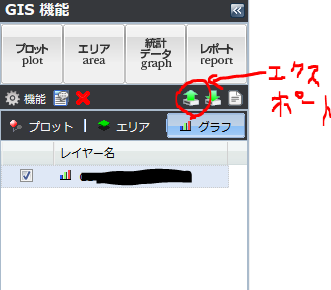 f:id:fskkoba:20160603135324p:plain f:id:fskkoba:20160603135324p:plain