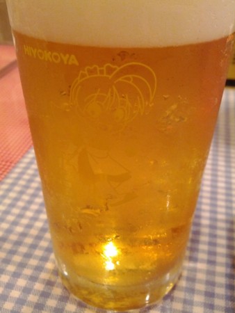 f:id:fslasht:20120429110217j:image f:id:fslasht:20120429110217j:image