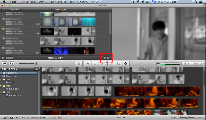 f:id:fteam:20121231114558p:plain f:id:fteam:20121231114558p:plain