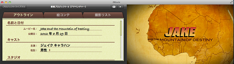 f:id:fteam:20121231115918p:plain f:id:fteam:20121231115918p:plain