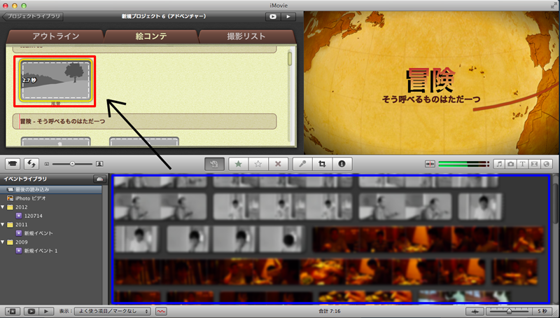 f:id:fteam:20121231120529p:plain f:id:fteam:20121231120529p:plain