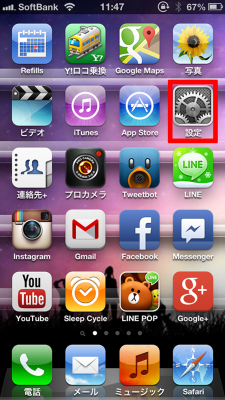 f:id:fteam:20130103125405p:plain f:id:fteam:20130103125405p:plain